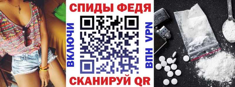 hydra зеркало  Макарьев  АМФЕТАМИН 97%  цены наркотик 