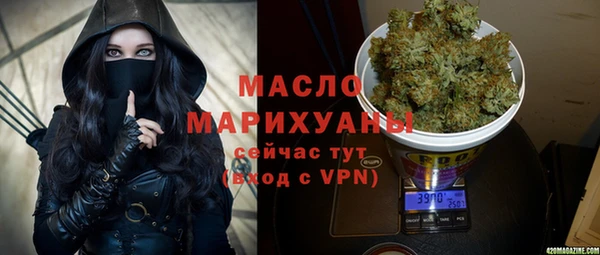 марихуана Корсаков