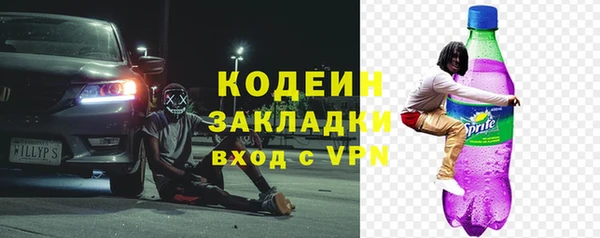 винт Коряжма