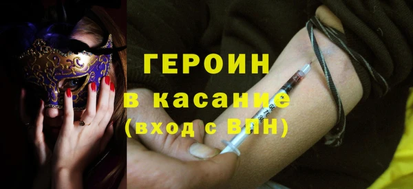 марихуана Корсаков