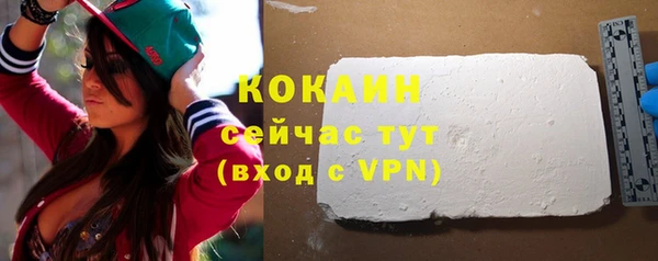 марихуана Корсаков