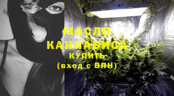 стаф Кодинск