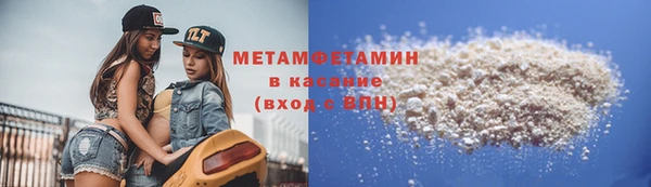винт Коряжма