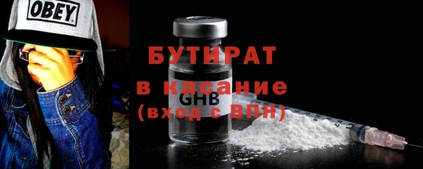 марихуана Корсаков