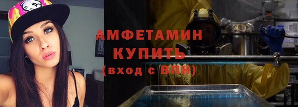 винт Коряжма