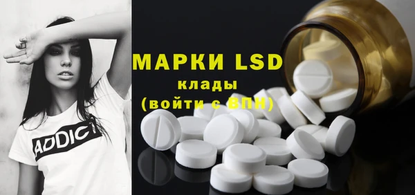 марихуана Корсаков