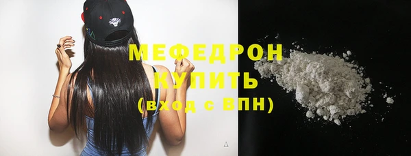 винт Коряжма