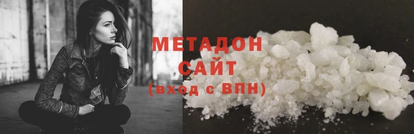 стаф Кодинск