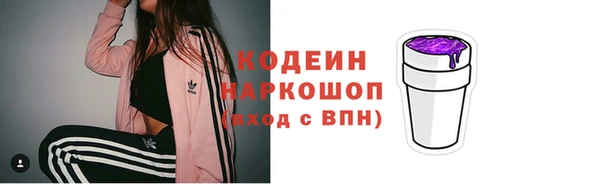 марихуана Корсаков