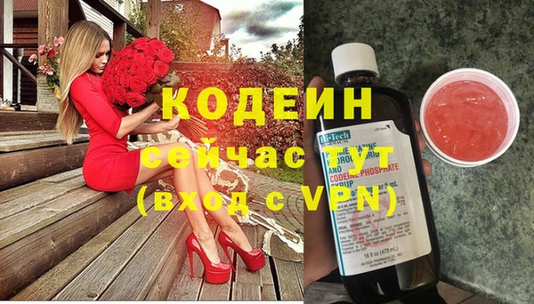 марихуана Корсаков