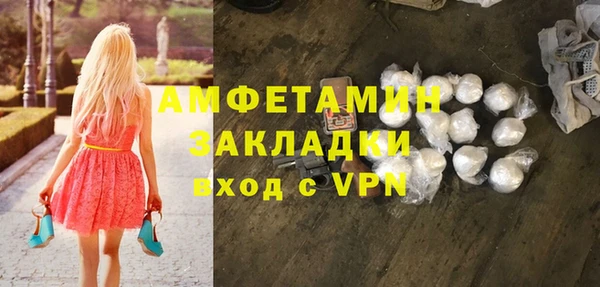 мяу мяу мука Козельск