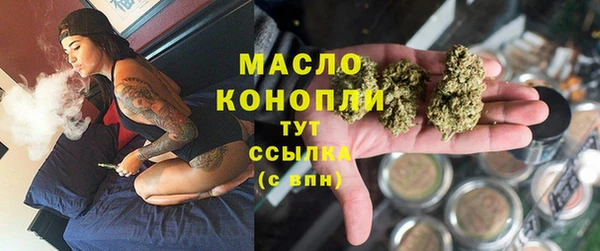 МДМА Костерёво