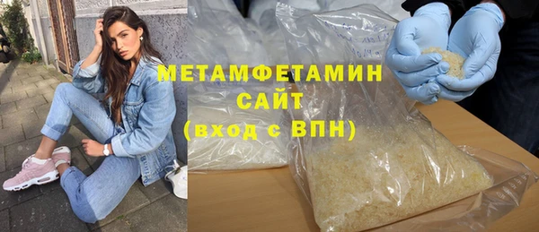 винт Коряжма