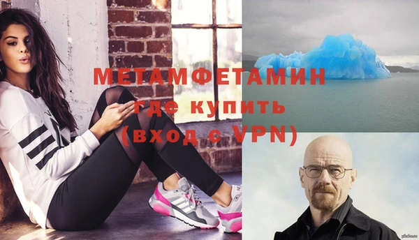 винт Коряжма