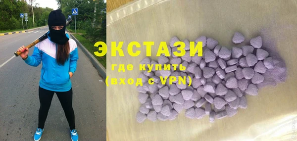 винт Коряжма