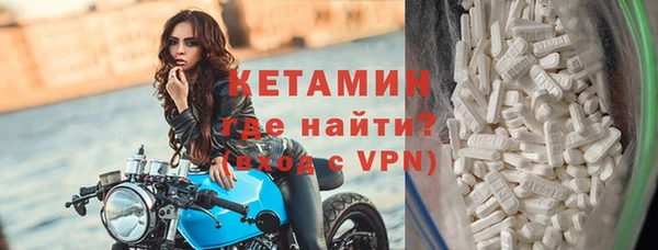 винт Коряжма