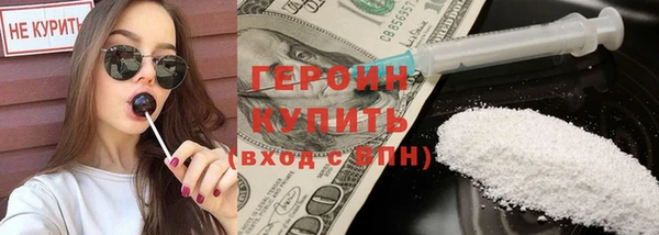 винт Коряжма