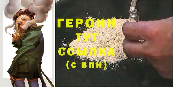 винт Коряжма