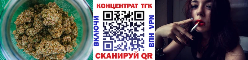 Дистиллят ТГК вейп  мориарти Telegram  Макарьев  купить  